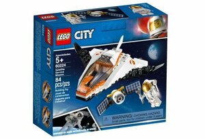 LEGO 60224　レゴブロック街シリーズTOWNシティCITY