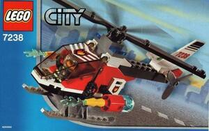 LEGO 7238　レゴブロック街シリーズCITY廃盤品