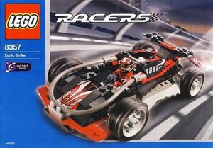LEGO 8357　レゴブロックレース