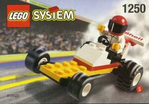 レア★LEGO 1250　レゴブロック街シリーズ