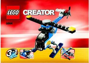 LEGO 5864　レゴブロッククリエイターCREATOR廃盤品