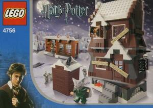 LEGO 4756 Lego block Harry Potter 