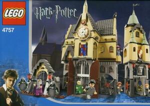  unused LEGO 4757 Lego block Harry Potter records out of production goods 