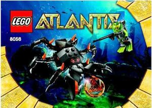 LEGO 8056　レゴブロックアトランティスATLANTIS廃盤品