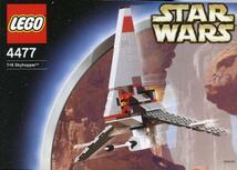 LEGO 4477　レゴブロックスター・ウォーズ廃盤品_画像1