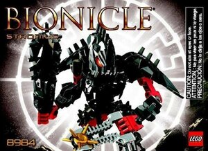 LEGO 8984 Lego block Bionicle BIONICLE records out of production goods 