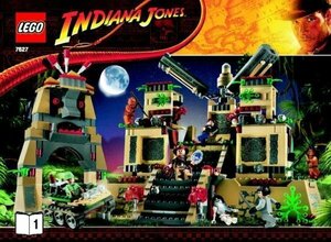  rare *LEGO 7627 Lego block Indy - Jones records out of production goods 