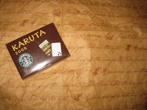 未使用スターバックス(STARBUCKS)カルタ2008