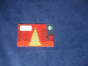 送料無料スターバックス(STARBUCKS)2013クリスマススタバカード