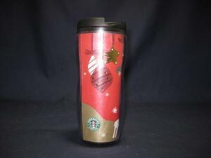 スターバックス(STARBUCKS)2009 クリスマスタンブラー12oz