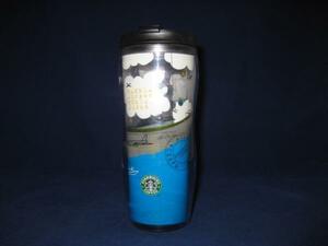 未使用スターバックス(STARBUCKS)旧ロゴ羽田タンブラー12oz