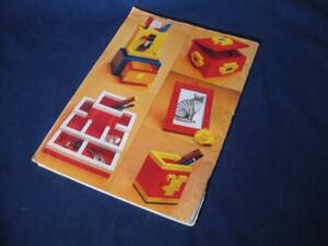  rare LEGO 82 Lego block book book@ records out of production goods 