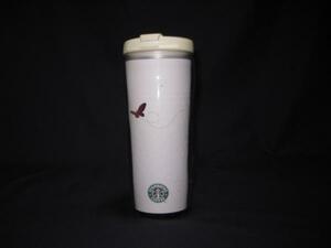 スターバックス(STARBUCKS)バレンタインタンブラー12oz(350ml)