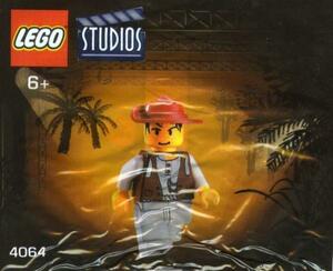 LEGO 4064　レゴブロックスタジオ廃盤品