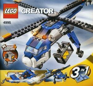 LEGO 4995　レゴブロックCREATORクリエイター廃盤品