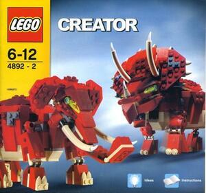 LEGO 4892　レゴブロッククリエイターCREATOR廃盤品