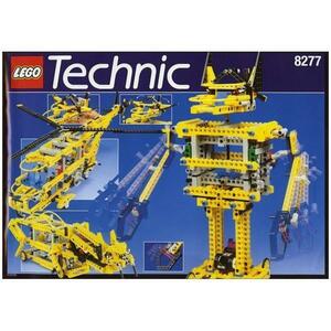 ゲキレア未使用LEGO 8277　レゴブロックテクニック廃盤品