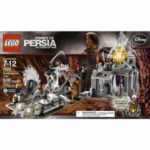 LEGO 7572 Lego block PERSIA records out of production goods 