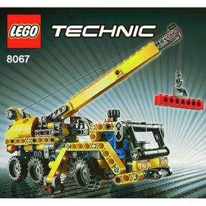LEGO 8067　レゴブロックテクニック廃盤品