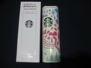 未使用★スターバックス(STARBUCKS)ステンレスハンディーボトル473ml