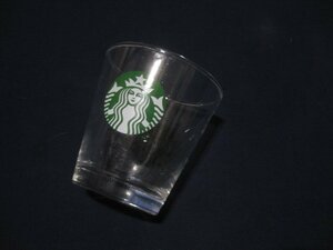 スターバックス(STARBUCKS)ロゴグラス296ml