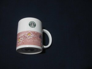 未使用★スターバックス(STARBUCKS)茨城マグカップ