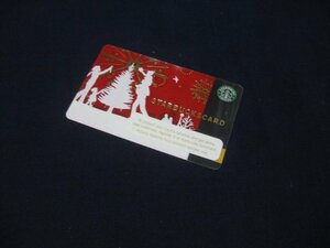 定形外送料無料★スターバックス(STARBUCKS)クリスマススタバカード