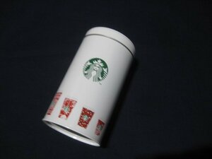 スターバックス(STARBUCKS)缶