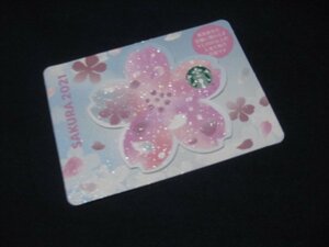 【セールSALE】★MAX75％OFF～50％OFF★スターバックス(STARBUCKS)2021さくらスタバカード　YMMR