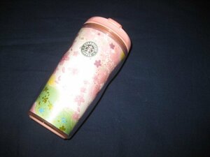 【セールSALE】★MAX75％OFF～50％OFF★スターバックス(STARBUCKS)2010さくらタンブラー8oz　SKGC