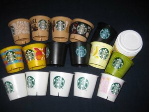 【セールSALE】★MAX75％OFF～50％OFF★スターバックス(STARBUCKS)プリンカップ16個　YMMR