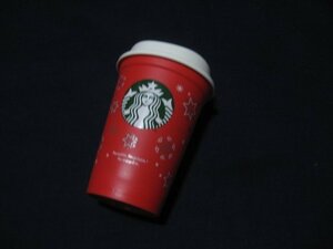 スターバックス(STARBUCKS)ホリデーリユーザブルカップ237ml