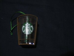 【セールSALE】★MAX75％OFF～50％OFF★未使用★スターバックス(STARBUCKS)コールドカップカップオーナメント OOKS