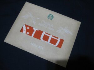 【セールSALE】★MAX75％OFF～50％OFF★未使用★スターバックス(STARBUCKS)テーブルマット OOKS