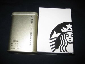 【セールSALE】★MAX75％OFF～50％OFF★未使用★スターバックス(STARBUCKS)SRセミナーボックスカンCG　Exotic OOKS