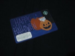 スターバックス(STARBUCKS)2018ハロウインスタバカード