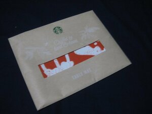 未使用★スターバックス(STARBUCKS)ホリデーランチョンマット