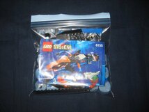 ゲキレア★LEGO 6155　レゴブロックお城シリーズ廃盤品_画像2