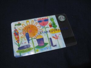 レア★スターバックス(STARBUCKS)2003スタバカード