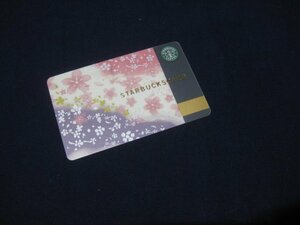 定形外送料無料★スターバックス(STARBUCKS)2010さくらスタバカード