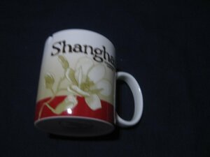 スターバックス(STARBUCKS)Shanghaiマグカップ