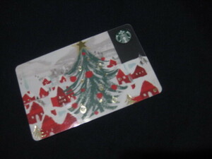 スターバックス(STARBUCKS)2016クリスマススタバカード