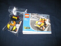 LEGO 8360　レゴブロックレースRACE廃盤品_画像2