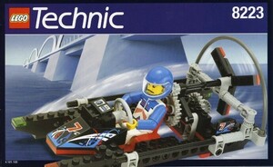 LEGO 8223　レゴブロックテクニック