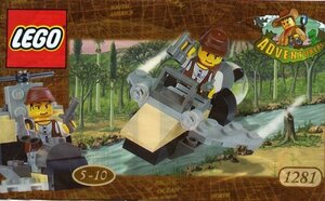 LEGO 1281 Lego блок приключения снят с производства товар 