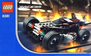 LEGO 8381　レゴブロックレースRACE盤品　