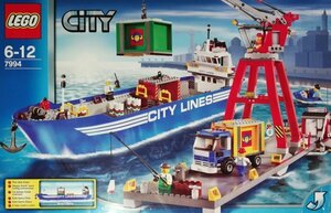 ゲキレア★LEGO 7994　レゴブロック街シリーズ廃盤品