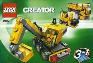 LEGO 4915　レゴブロッククリエイターCREATOR廃盤品