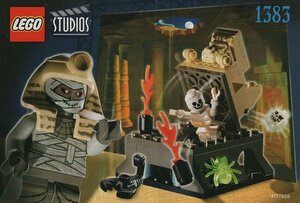 LEGO 1383　レゴブロックスタジオSTUDIO廃盤品