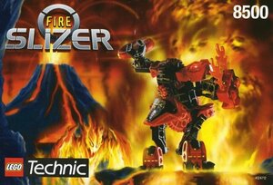 レア入手困難★LEGO 8500　レゴブロックテクニックtechnicSLIZER廃盤品